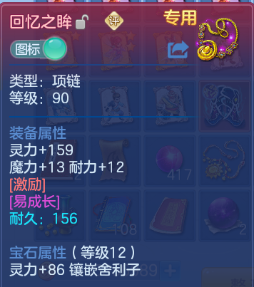 企业微信截图_17915478592618.png