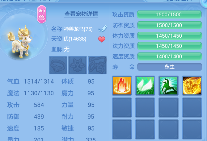 企业微信截图_17915481305221.png