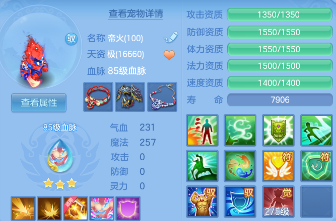 企业微信截图_17915482516083.png
