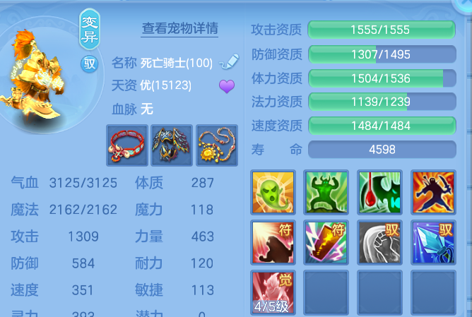 企业微信截图_17915482782291.png