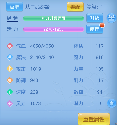 企业微信截图_17915483084146.png