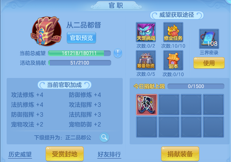 企业微信截图_17915483128630.png
