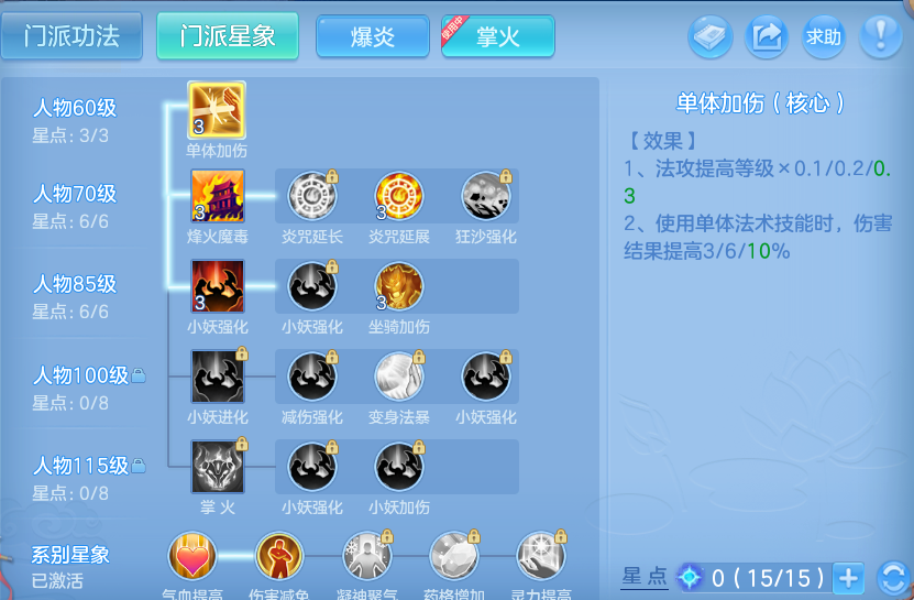 企业微信截图_17915483165711.png