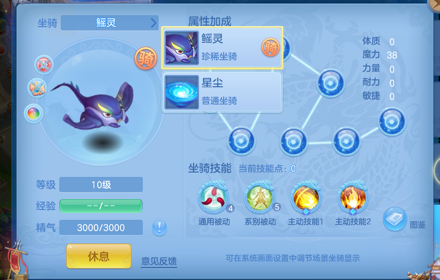 企业微信截图_17915483325855.png