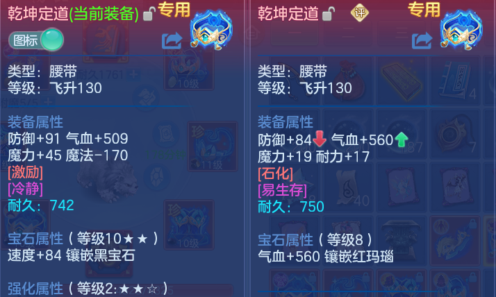 企业微信截图_1791552467848.png