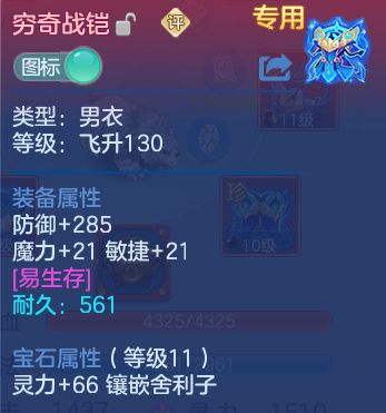 企业微信截图_17915524604208.png