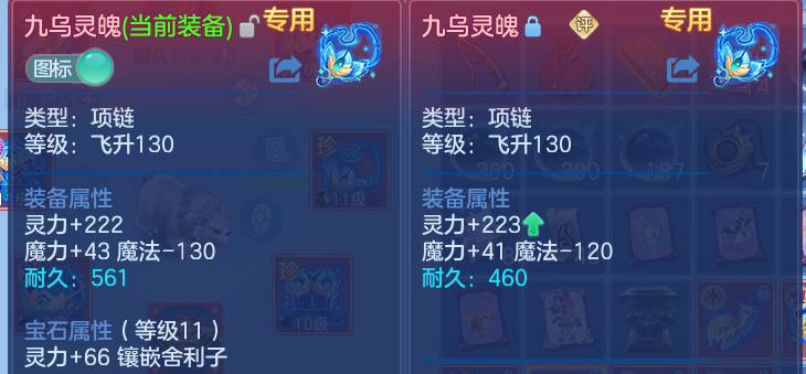 企业微信截图_17915524631817.png