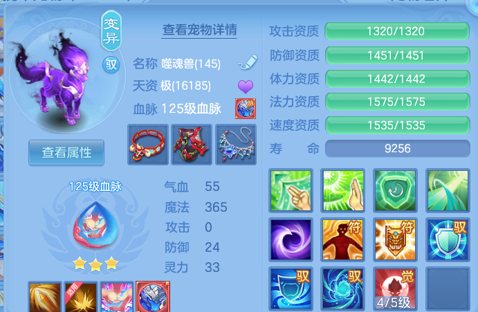 企业微信截图_17915525228353.png