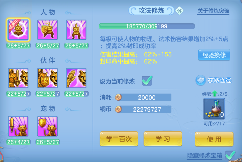 企业微信截图_17915528161388.png