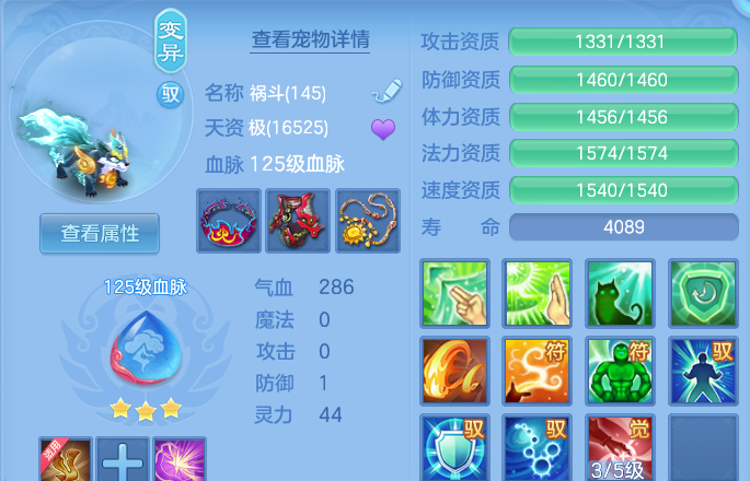 企业微信截图_17915525143114.png