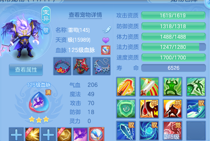 企业微信截图_17915525184583.png
