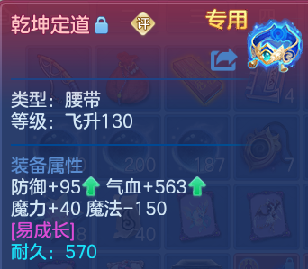 企业微信截图_17915524709883.png