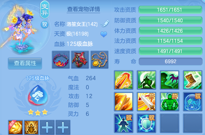 企业微信截图_17915525562005.png