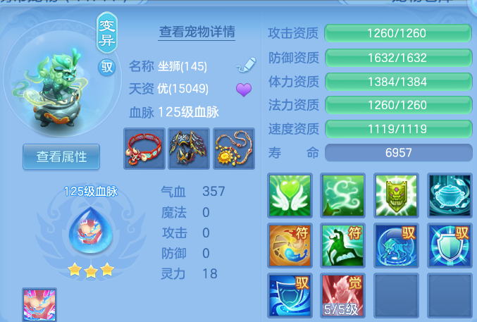企业微信截图_17915525422975.png