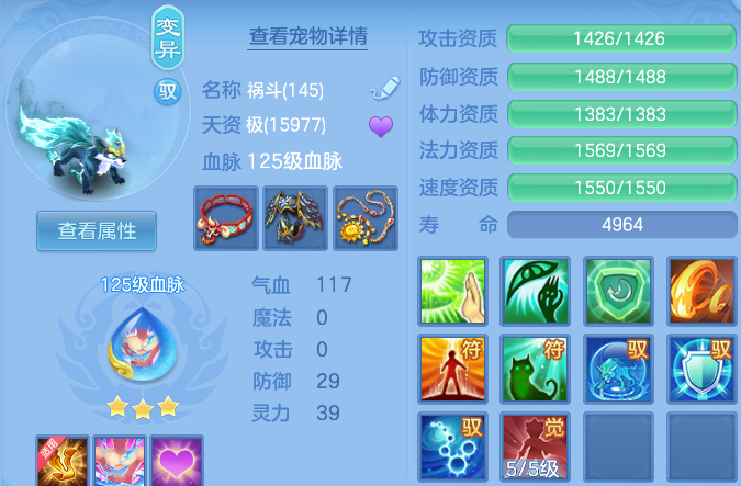 企业微信截图_17915525521371.png