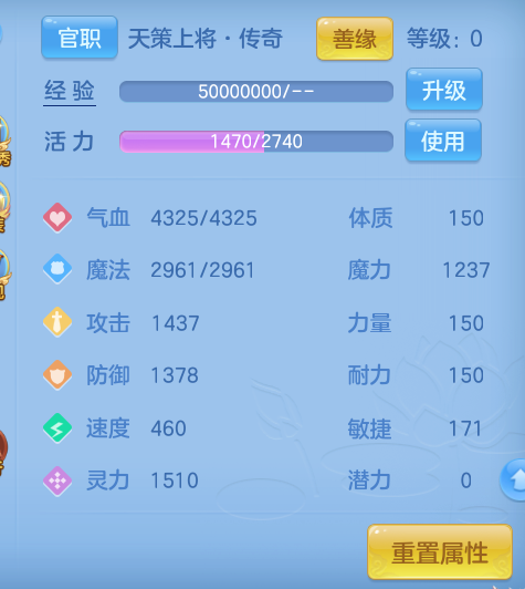 企业微信截图_17915528062870.png