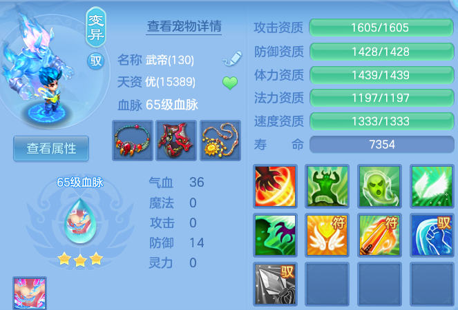 企业微信截图_17915525841752.png