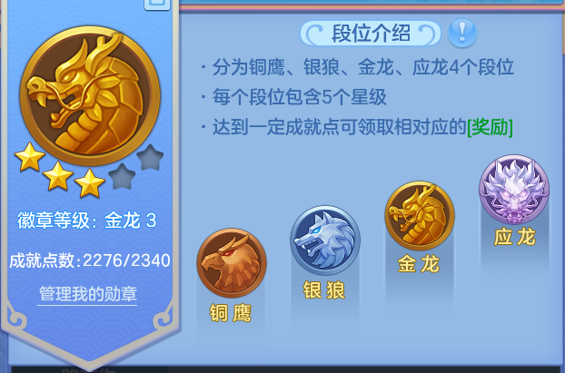 企业微信截图_17915528032199.png