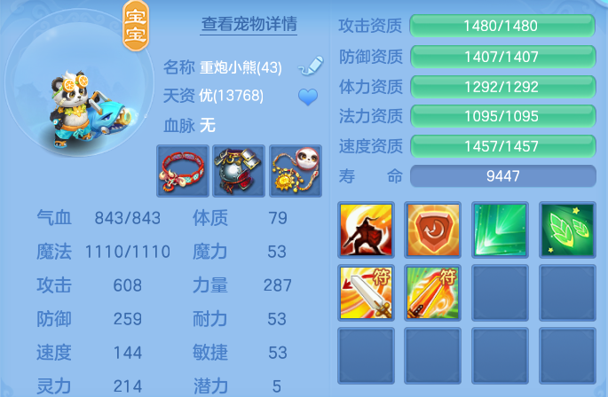 企业微信截图_17915535781652.png