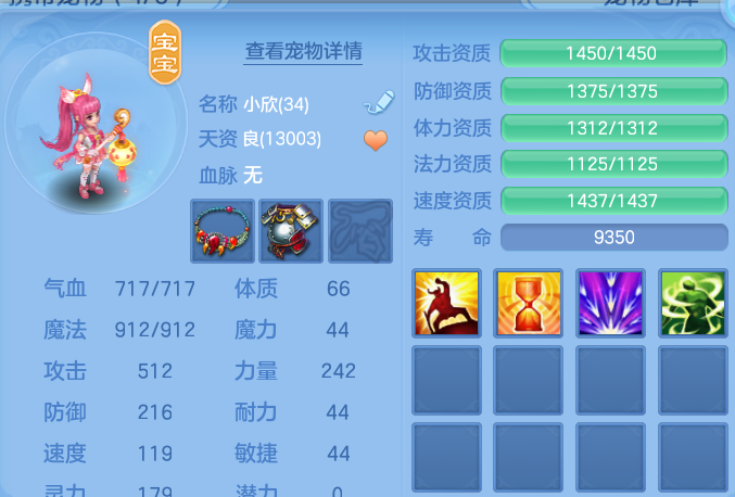 企业微信截图_17915535818699.png