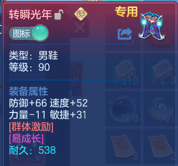 企业微信截图_1791557535556.png