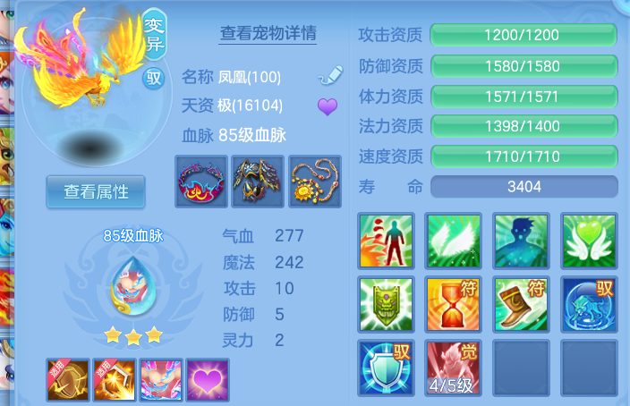 企业微信截图_17915575869041.png