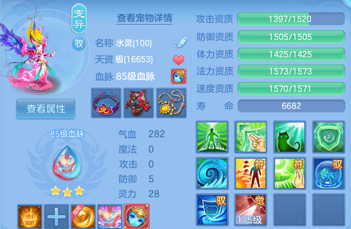 企业微信截图_17915575824721.png