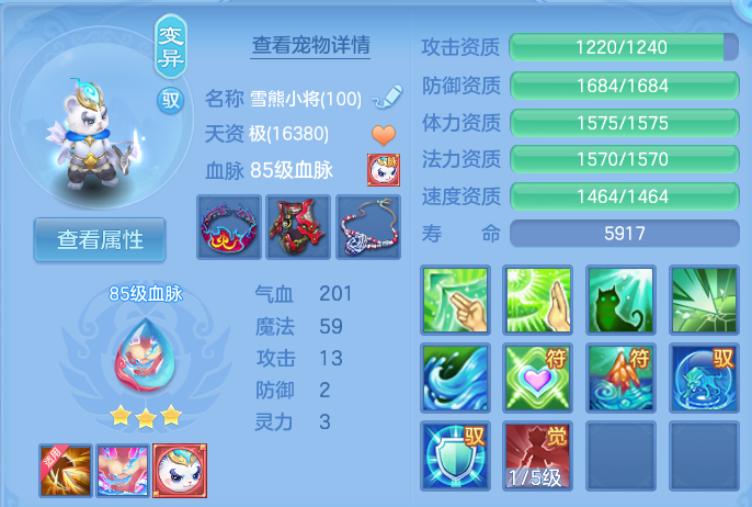 企业微信截图_17915575916137.png