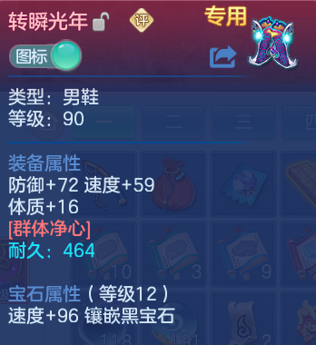 企业微信截图_17915575319648.png