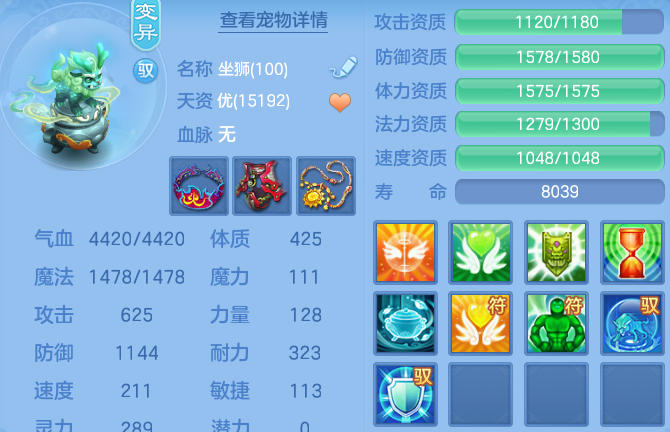 企业微信截图_17915575791081.png