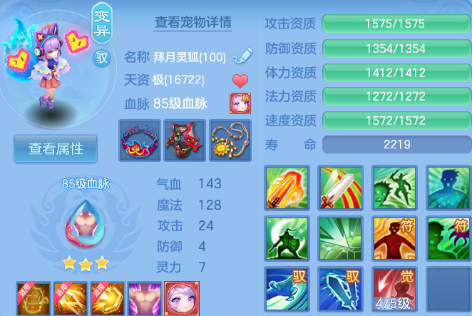 企业微信截图_17915575731042.png