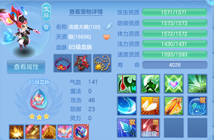 企业微信截图_17915575672155.png