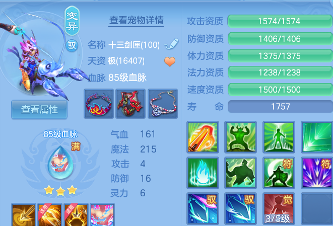 企业微信截图_17915576202612.png