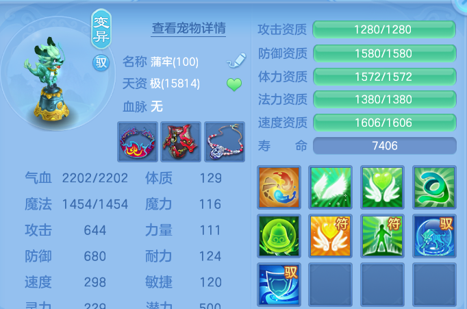 企业微信截图_17915576423081.png