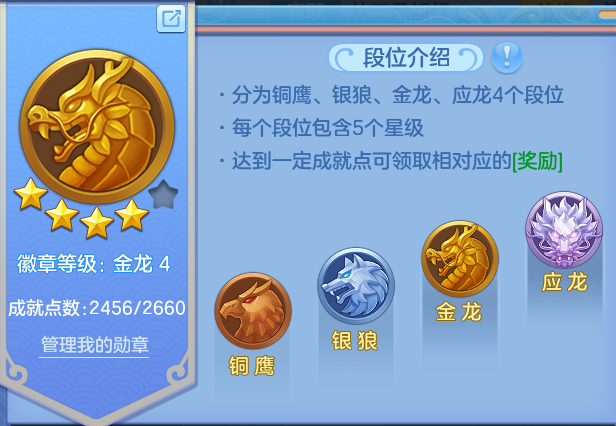 企业微信截图_17915576901747.png