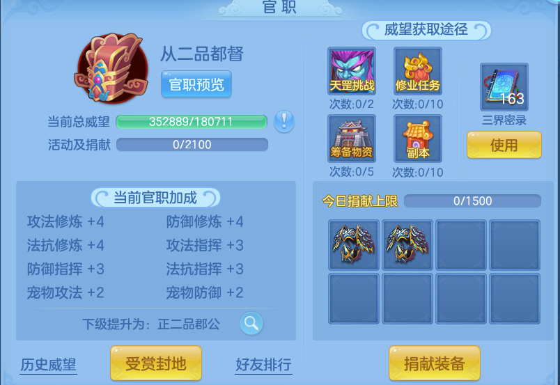 企业微信截图_17915576968842.png