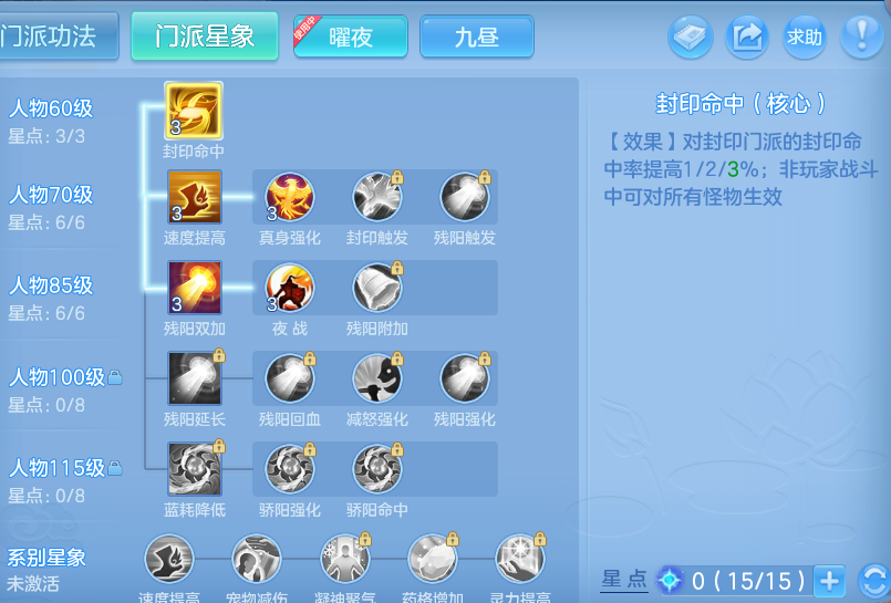 企业微信截图_17915577002394.png