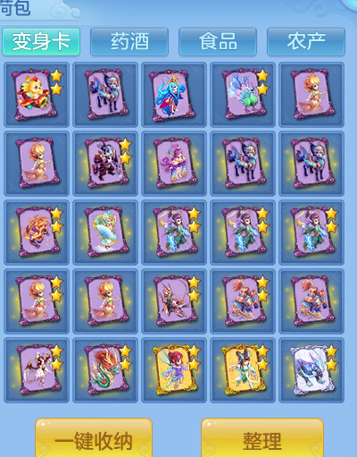 1b604b3d-8398-4592-8f96-75e7eaebe876.png
