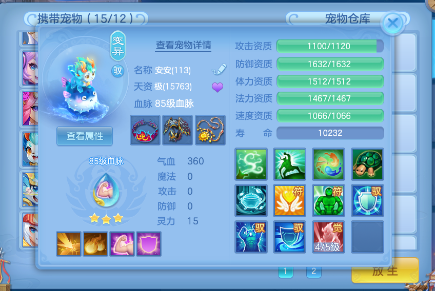 9f4e03ce-7b25-4383-8d1a-9f1e28c299f7.png