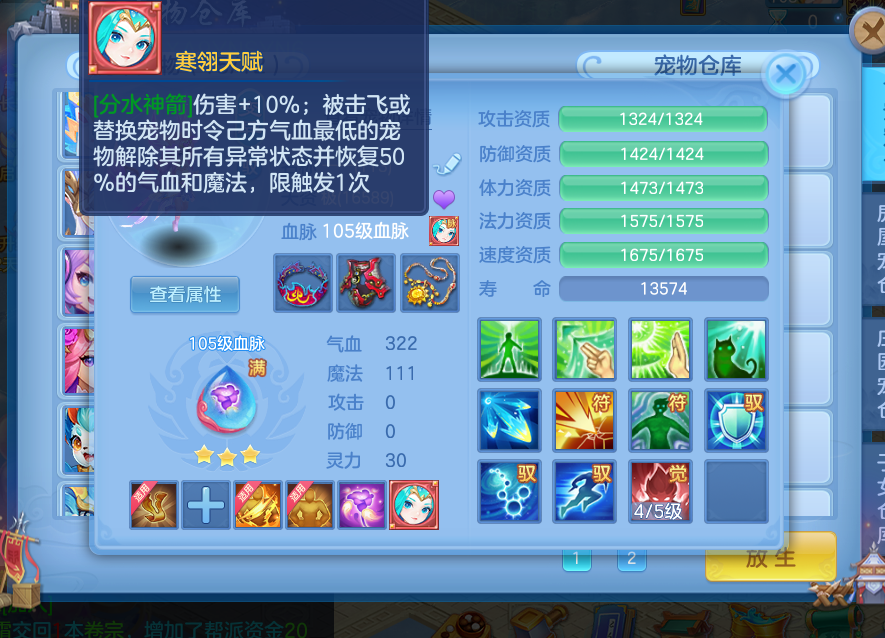 a6b8e1f1-2a45-420a-bc77-bdedbdfe829f.png