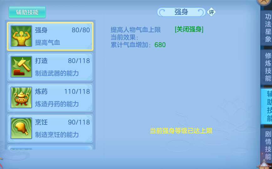 ae43a7dc-ef7d-4684-8cb5-61d7e98cd3a0.png