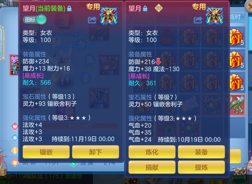 d97902d8-8560-48f3-8683-8d8b7275c8da.png