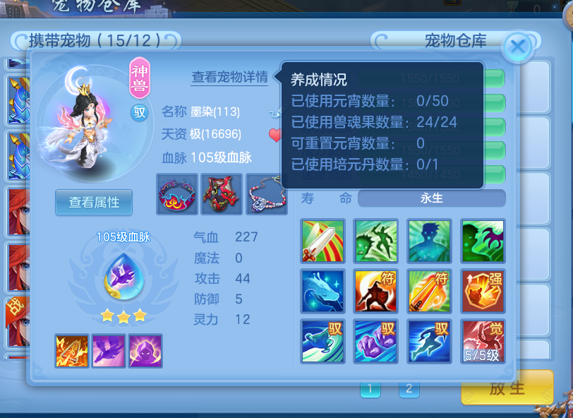 e1abae1f-c7a5-4fe2-9ca0-af962fe83f3c.png