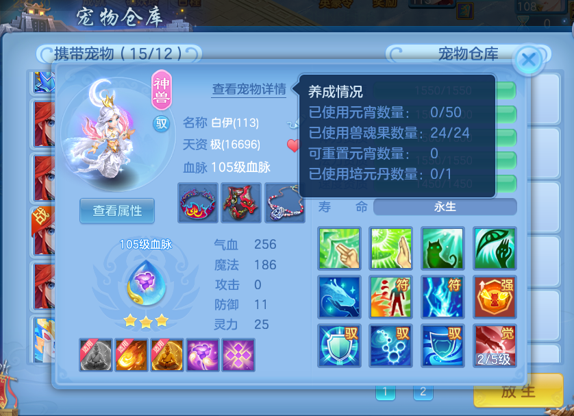 f1d0b7bc-422a-4237-a57e-62fc55a847e5.png