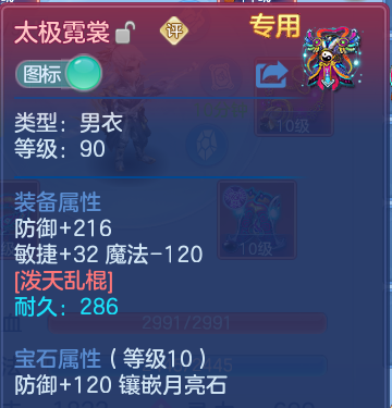 企业微信截图_17915601071154.png