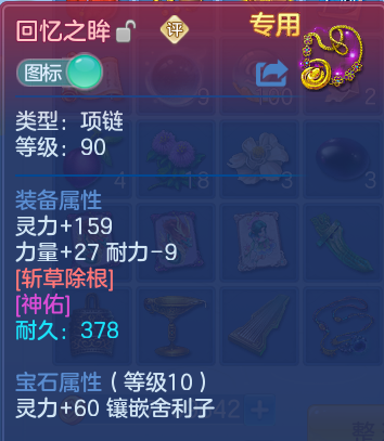 企业微信截图_17915601104037.png