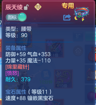 企业微信截图_17915601135287.png