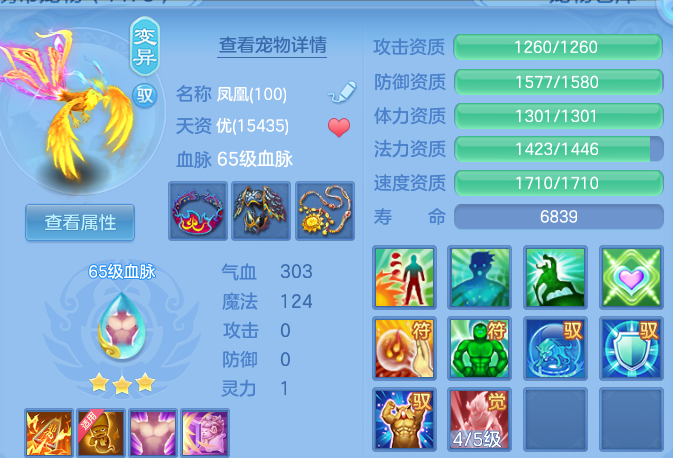 企业微信截图_17915601716582.png