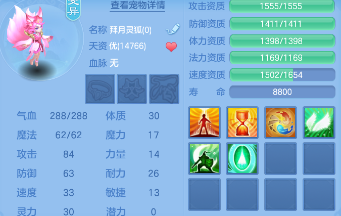 企业微信截图_17915601795045.png