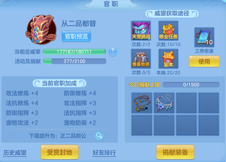 企业微信截图_17915602811806.png
